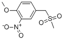 1--4-[(׻)׻]-2-Y(ji)(gu)ʽ_1116240-33-5Y(ji)(gu)ʽ