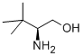 (R)-2--3,3-׻-1-Y(ji)(gu)ʽ_112245-09-7Y(ji)(gu)ʽ
