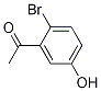 1-(2--5-u)ͪY(ji)(gu)ʽ_1127422-81-4Y(ji)(gu)ʽ