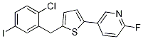 2-(2--5-ⱽ׻)-5-(6--3-)ԽY(ji)(gu)ʽ_1131770-46-1Y(ji)(gu)ʽ