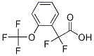 2,2--2-(2-())Y(ji)(gu)ʽ_1133116-03-6Y(ji)(gu)ʽ
