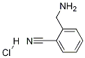 2-SY(ji)(gu)ʽ_1134529-25-1Y(ji)(gu)ʽ