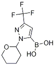 1-(Ě-2-)-3-(׻)-5-Y(ji)(gu)ʽ_1141878-45-6Y(ji)(gu)ʽ