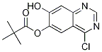 4--7-u-6-׻}Yʽ_1145671-38-0Yʽ