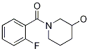 (2--)-(3-u--1-)-ͪY(ji)(gu)ʽ_1146080-21-8Y(ji)(gu)ʽ