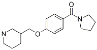 [4-(3-ऻ)]-1-ͪY(ji)(gu)ʽ_1146080-82-1Y(ji)(gu)ʽ