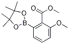 2--6-(4,4,5,5-ļ׻-1,3,2-f-2-)Y(ji)(gu)ʽ_1146214-77-8Y(ji)(gu)ʽ