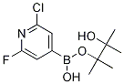 2--6--4-lǴYʽ_1146615-89-5Yʽ