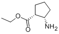 ʽ-2-h(hun)Y(ji)(gu)ʽ_114745-45-8Y(ji)(gu)ʽ