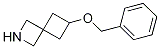 6-S-2-s[3.3]Y(ji)(gu)ʽ_1147557-98-9Y(ji)(gu)ʽ