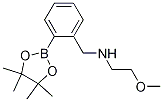 2-(2-һ)׻lǴY(ji)(gu)ʽ_1150271-51-4Y(ji)(gu)ʽ