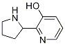 2-(-2-)-3-Y(ji)(gu)ʽ_1150617-91-6Y(ji)(gu)ʽ
