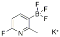 6--2-׻-3-⛽Y(ji)(gu)ʽ_1150654-88-8Y(ji)(gu)ʽ