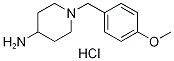 1-(4--S)--4-}}Y(ji)(gu)ʽ_1158533-04-0Y(ji)(gu)ʽ