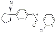 2--N-[4-(1-h(hun))]-3-Y(ji)(gu)ʽ_1158560-99-6Y(ji)(gu)ʽ
