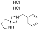 2-S-2,5-s[3.4]p}}Y(ji)(gu)ʽ_1159823-70-7Y(ji)(gu)ʽ