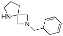 2-S-2,5-s[3.4]Y(ji)(gu)ʽ_1159882-88-8Y(ji)(gu)ʽ