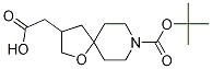 2-(8-(嶡ʻ)-1-f-8-s[4.5]-3-)Y(ji)(gu)ʽ_1160246-87-6Y(ji)(gu)ʽ