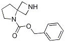2,5-s[3.4]-5-SYʽ_1160248-45-2Yʽ