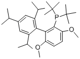 (2,4,6--3,6--[1,1-(lin)]-2-)嶡Y(ji)(gu)ʽ_1160861-53-9Y(ji)(gu)ʽ
