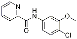 VU 0361737Y(ji)(gu)ʽ_1161205-04-4Y(ji)(gu)ʽ