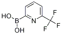 6-(׻)-2--2-Y(ji)(gu)ʽ_1162257-61-5Y(ji)(gu)ʽ