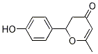 2,3--2-(4-u)-6-׻-4H--4-ͪY(ji)(gu)ʽ_1167483-18-2Y(ji)(gu)ʽ