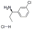(R)-1-(3-ȱ)-1-}}Y(ji)(gu)ʽ_1168139-40-9Y(ji)(gu)ʽ