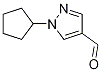 1-h(hun)-1H--4-ȩY(ji)(gu)ʽ_1170364-22-3Y(ji)(gu)ʽ