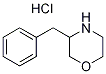 (S)-3-S}}Y(ji)(gu)ʽ_1172897-29-8Y(ji)(gu)ʽ