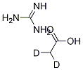 һ-D2Y(ji)(gu)ʽ_1173020-63-7Y(ji)(gu)ʽ