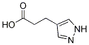 1H--4-Y(ji)(gu)ʽ_1174309-53-5Y(ji)(gu)ʽ