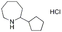 2-h(hun)-1H-s׿}}Y(ji)(gu)ʽ_1177362-74-1Y(ji)(gu)ʽ