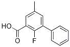2--5-׻(lin)-3-Y(ji)(gu)ʽ_1178458-04-2Y(ji)(gu)ʽ