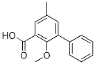 2--5-׻(lin)-3-Y(ji)(gu)ʽ_1181381-20-3Y(ji)(gu)ʽ