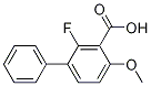2--4-(lin)-3-Y(ji)(gu)ʽ_1182754-74-0Y(ji)(gu)ʽ