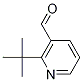 2-(嶡)ȩY(ji)(gu)ʽ_1184658-38-5Y(ji)(gu)ʽ