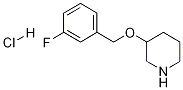 3-(3--S)-}}Y(ji)(gu)ʽ_1184997-21-4Y(ji)(gu)ʽ