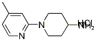 4-׻-3,4,5,6-Ě-2H-[1,2](lin)-4-}}Y(ji)(gu)ʽ_1185308-02-4Y(ji)(gu)ʽ