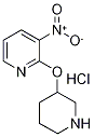 3--2-(-3-)-}}Y(ji)(gu)ʽ_1185308-05-7Y(ji)(gu)ʽ