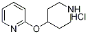 2-(-4-)-}}Y(ji)(gu)ʽ_1185308-16-0Y(ji)(gu)ʽ