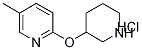 5-׻-2-(-3-)-}}Y(ji)(gu)ʽ_1185308-63-7Y(ji)(gu)ʽ