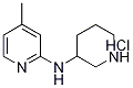 (4-׻--2-)--3--}}Y(ji)(gu)ʽ_1185309-18-5Y(ji)(gu)ʽ