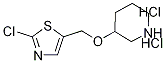 3-(2---5-)-p}}Y(ji)(gu)ʽ_1185309-44-7Y(ji)(gu)ʽ
