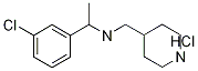 [1-(3--)-һ]--4-׻-}}Y(ji)(gu)ʽ_1185309-93-6Y(ji)(gu)ʽ