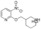 3--2-(-3-)-}}Y(ji)ʽ_1185310-12-6Y(ji)ʽ