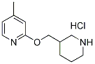 4-׻-2-(-3-)-}}Y(ji)(gu)ʽ_1185310-76-2Y(ji)(gu)ʽ