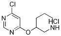 4--6-(-3-)-}}Y(ji)(gu)ʽ_1185311-81-2Y(ji)(gu)ʽ