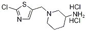 1-(2---5-׻)--3-p}}Yʽ_1185311-97-0Yʽ