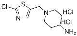 1-(2---5-׻)--4-p}}Y(ji)(gu)ʽ_1185312-10-0Y(ji)(gu)ʽ